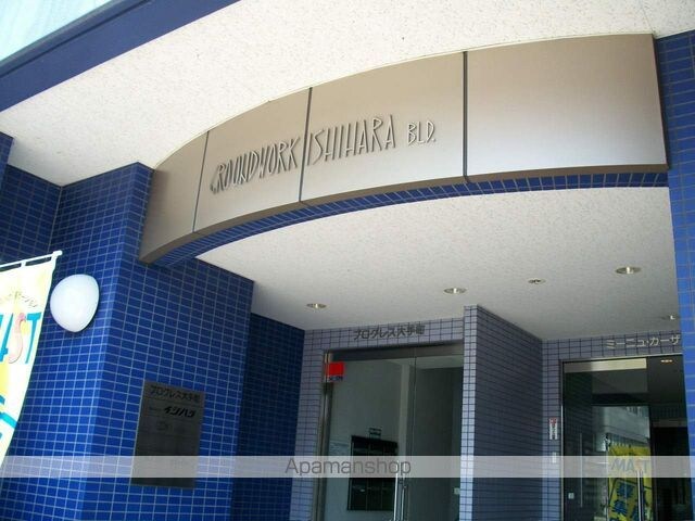 広島県広島市中区大手町４丁目[1K/29.14m2]の外観2