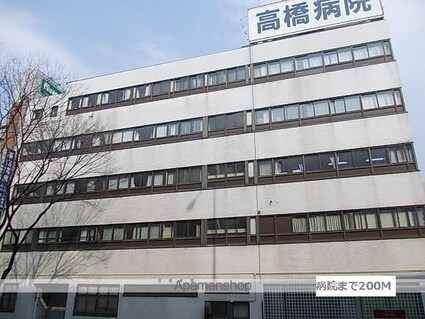 フラン　フィオーレⅠ[1LDK/45.13m2]の周辺5