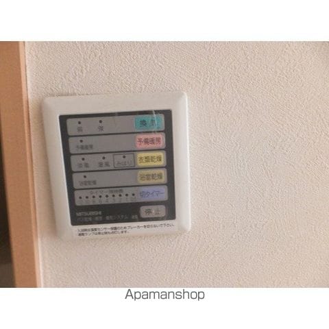 ナプコグリーンの内装写真