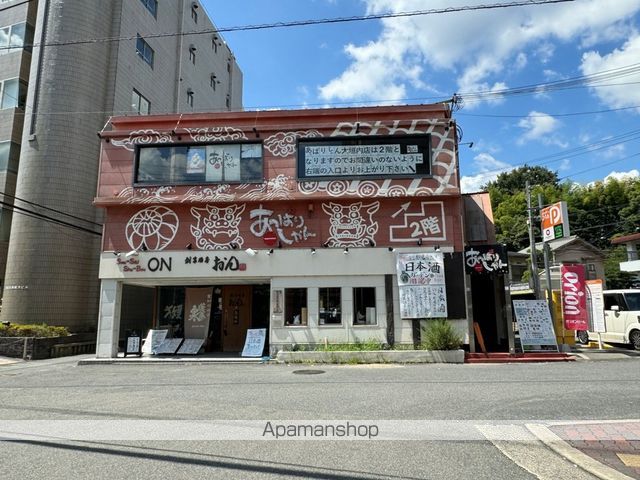 宮之阪マンションの周辺写真