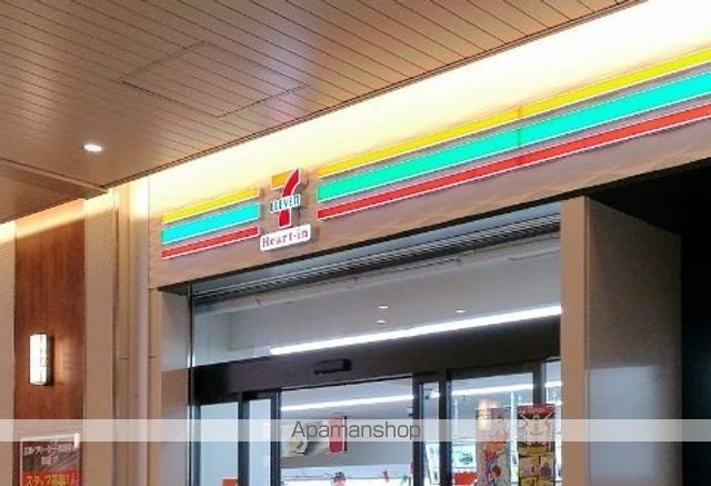 ベルンガーデン勝山北の周辺写真