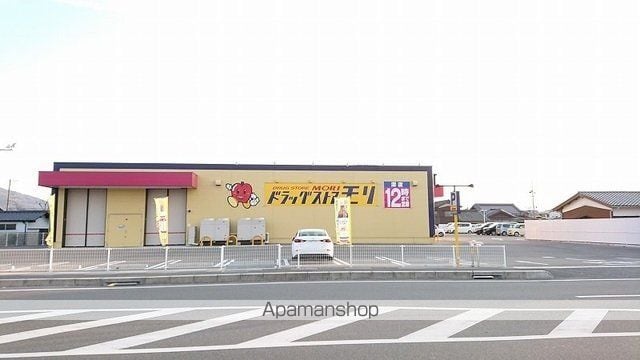 シュトラールBの周辺写真