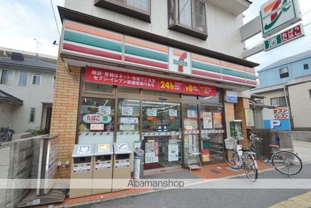 レオパレスエスポワール 柳ヶ丘の周辺写真