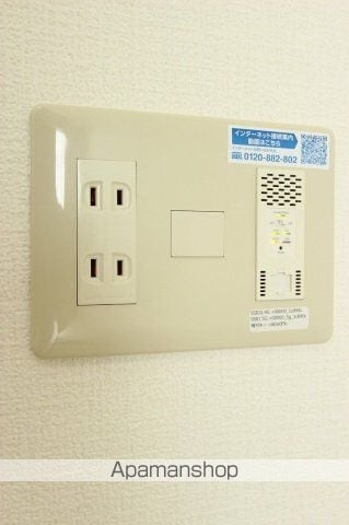 あさひの里の内装写真