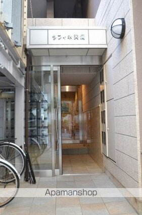 広島県広島市西区天満町[1R/19.44m2]のエントランス