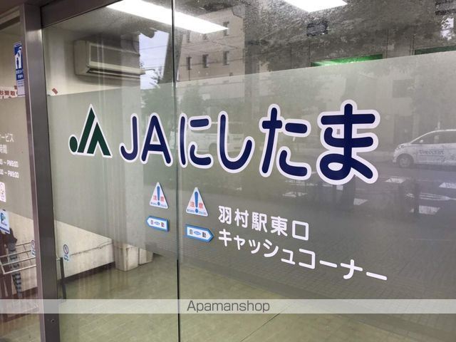 レオネクストアルデンテ 本町の周辺写真