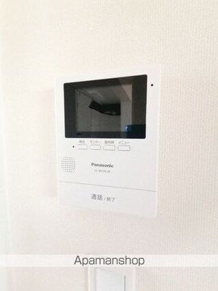 アミティー[2LDK/58.74m2]のセキュリティ