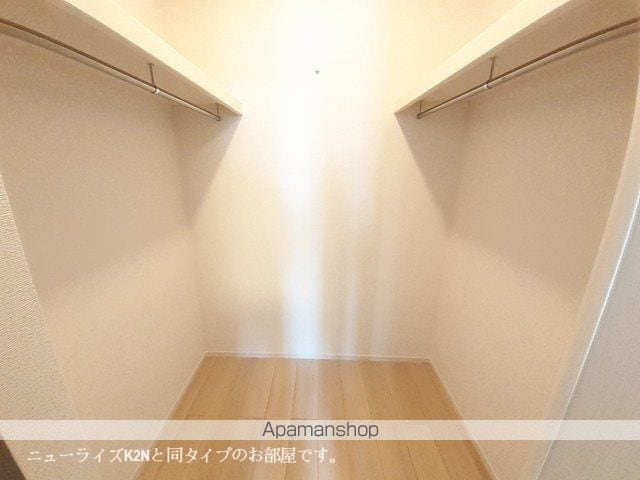 華城中央2丁目アパートの内装写真