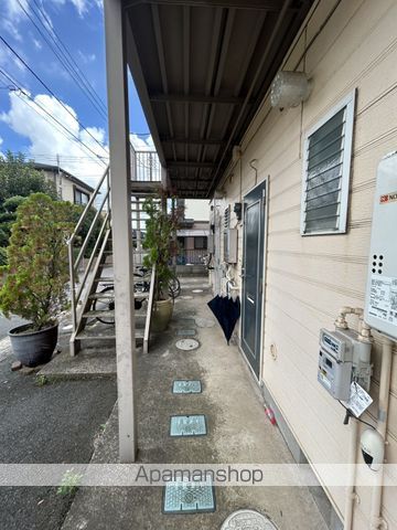 エースハイツのその他写真