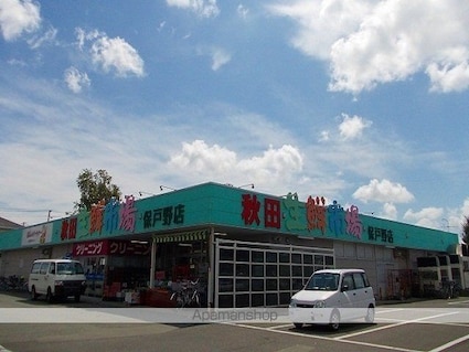 ｉｓｍ　Ⅰ[2LDK/61.54m2]の周辺2