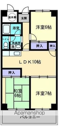 アーバン茜[3LDK/70.02m2]の間取図