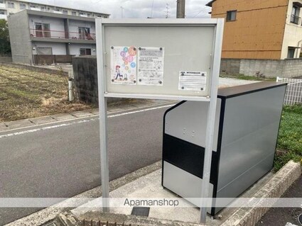 アベンシス７[2DK/42.98m2]の共用部4