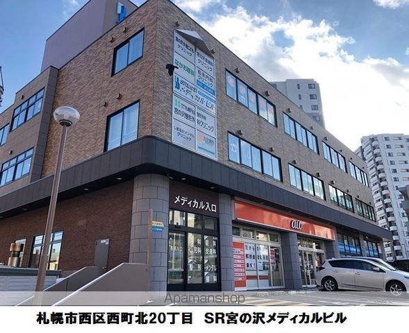 アイビル9の周辺写真