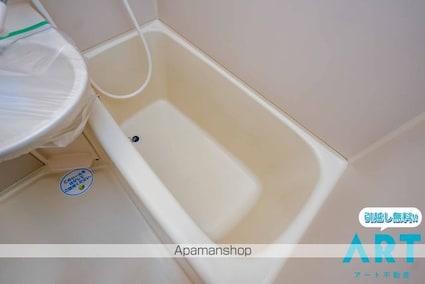 アルト雄郡　東棟[1R/22.9m2]のバス