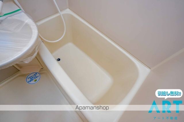 アルト雄郡　東棟[1R/22.9m2]のバス