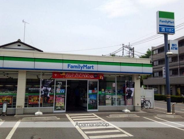 A&N HILL’S A棟の周辺写真