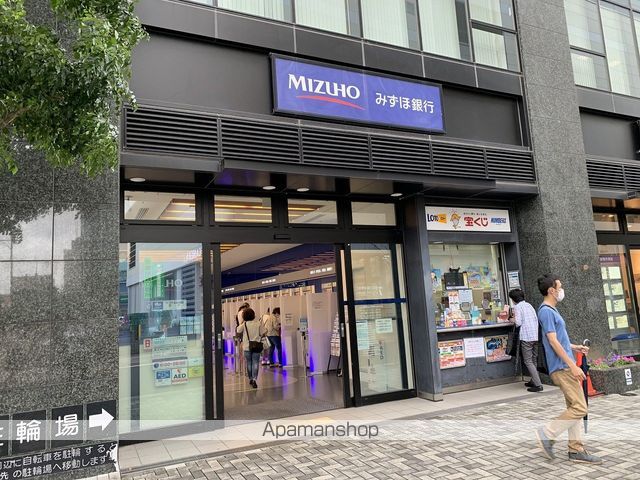 アリエルの周辺写真