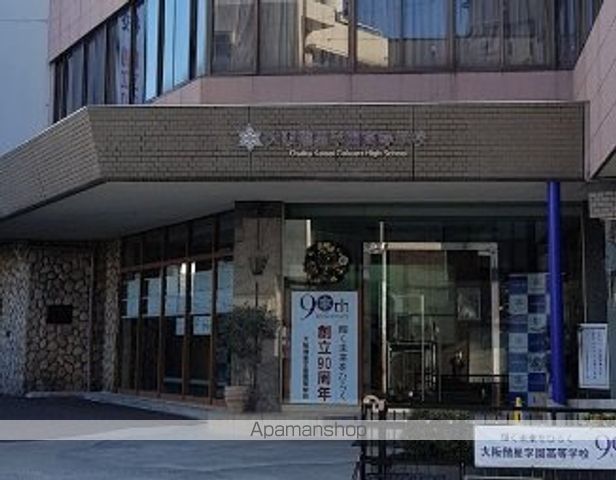 南秀苑かつやまの周辺写真