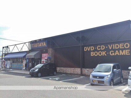 ユウパレス泉佐野中町[1R/26.4m2]の周辺4