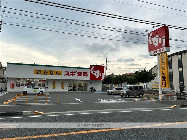 SCENE十小田急相模原EASTの周辺写真