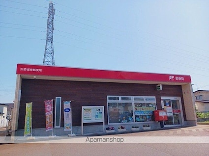 カーチェ稲田[2LDK/59.7m2]の周辺3