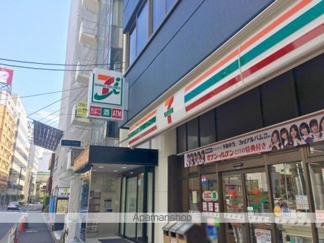 ドゥーエ日本橋の周辺写真