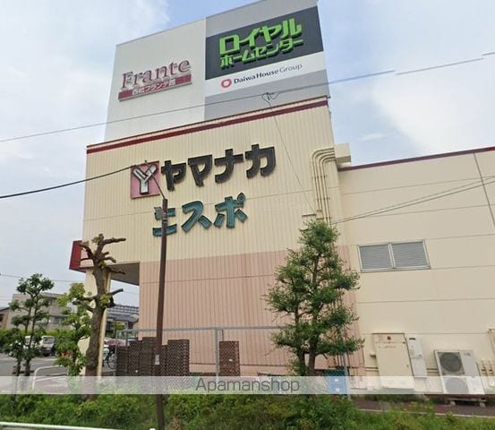 ESPRESSIVOの周辺写真