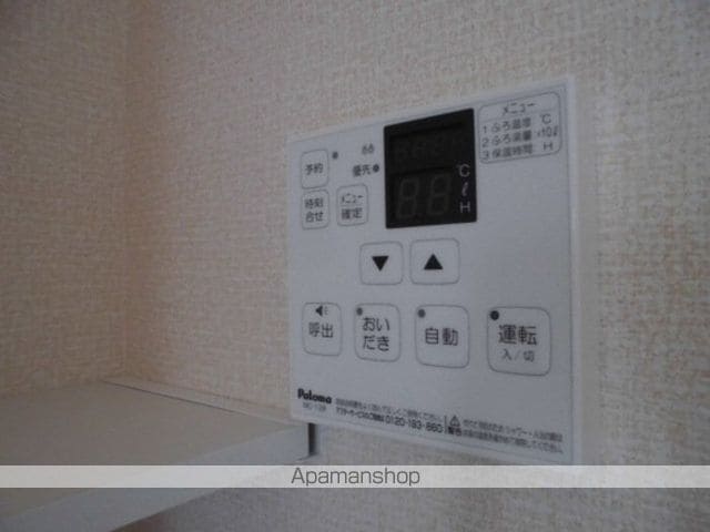 カナミオンの内装写真