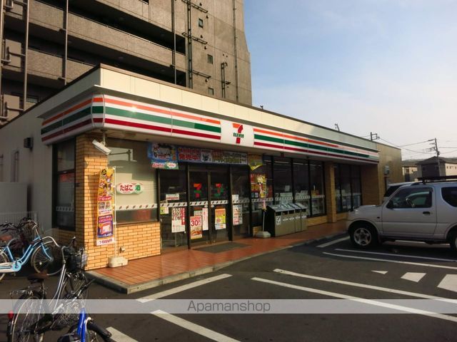 ハイツ三枝の周辺写真