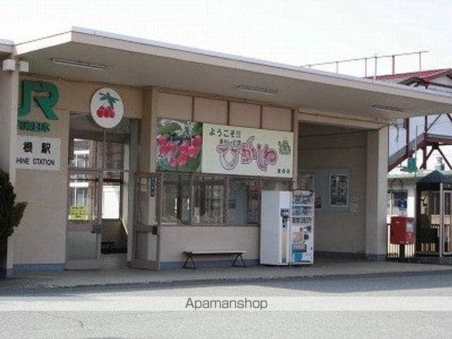 奥羽本線 東根駅 徒歩25分 2階建 築5年の周辺写真