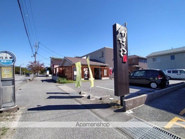 ＲＦマンション大戌亥１号館[1LDK/42.5m2]の周辺3