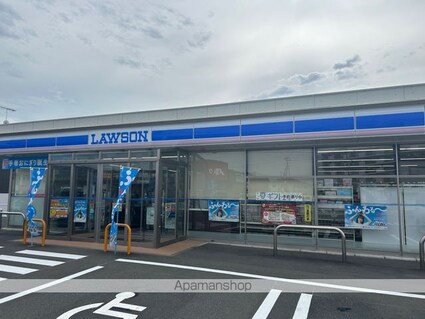 おおさきマンション[2LDK/57.71m2]の周辺1