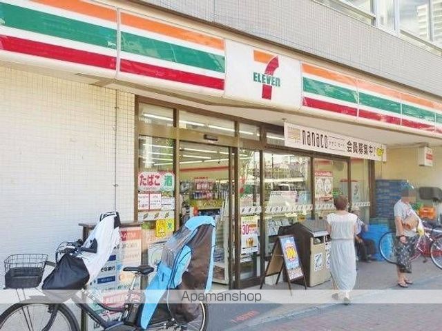 カルチャーコーポIIの内装写真