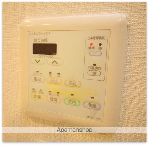 フロンティアタワー日本橋の内装写真