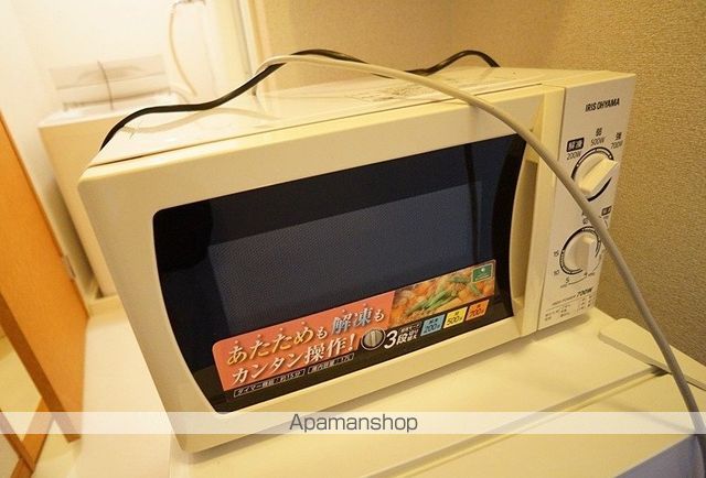 アリエッタ延久IIの内装写真
