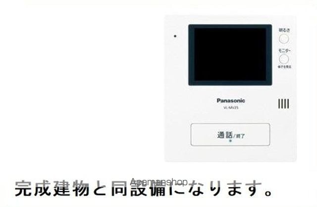 サンフルールIIの内装写真