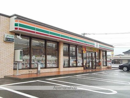 ポライトリー・ノバ[1K/32.9m2]の周辺2