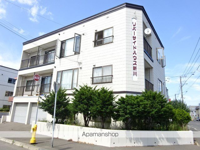 リバーサイドハウス新川の外観写真