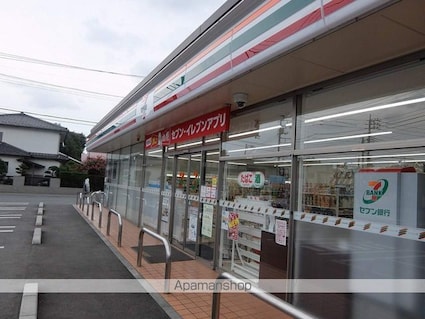ニューノース弐番館[2LDK/64.25m2]の周辺7