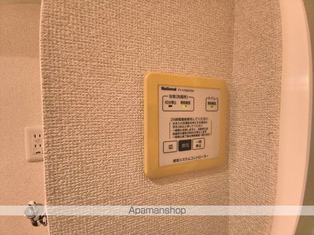 エフロレンス山陽 C棟の内装写真