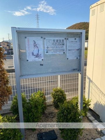 ガーデンプレイスのその他写真