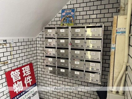 コーポラスマツモトⅠ[1DK/24m2]の共用部4