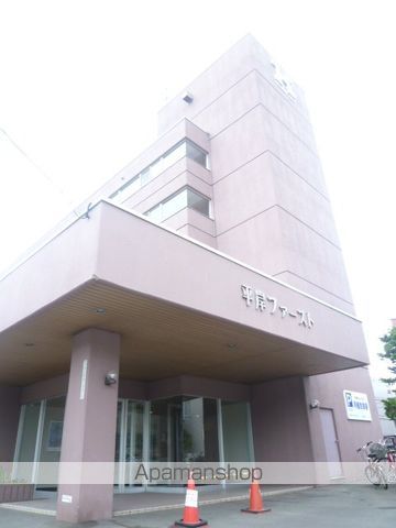平岸ファーストの外観写真