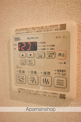シャーメゾン セレーノ A棟の内装写真