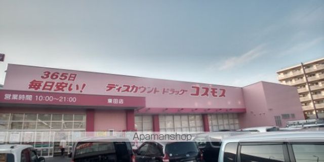 レオネクスト勝山の周辺写真
