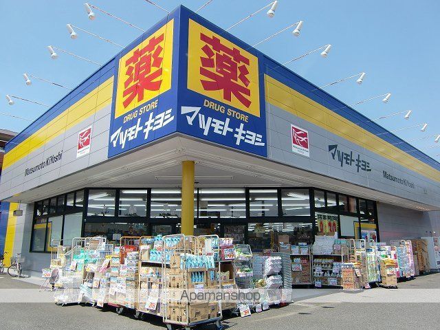 ヒルサイドテラスの周辺写真
