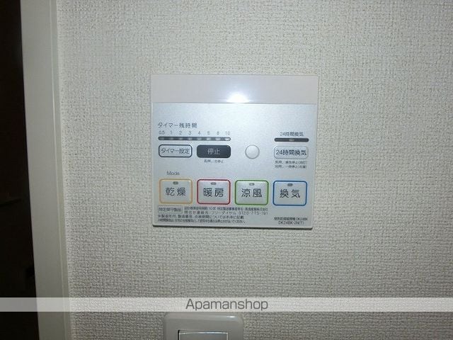 リヴィエールIIの内装写真