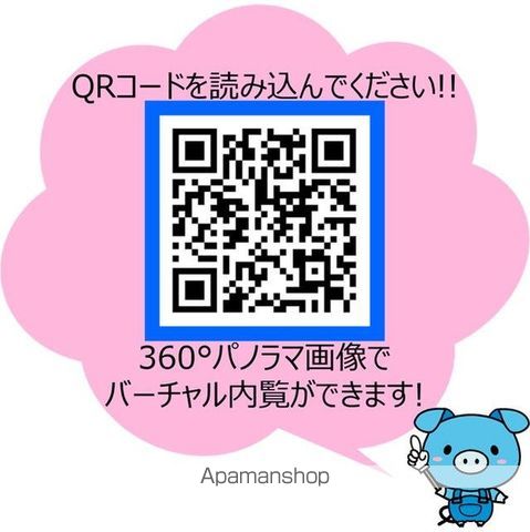 【大阪市浪速区大国のマンションの内装6】