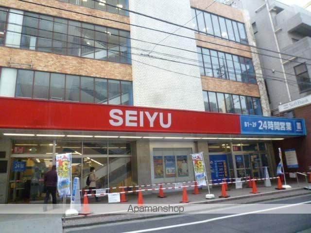 レオパレスかすみの周辺写真