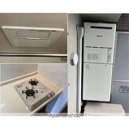 ＣＡＳＴＥＬＬＯ　ＡＳＳＯ[1K/30.06m2]のその他設備2